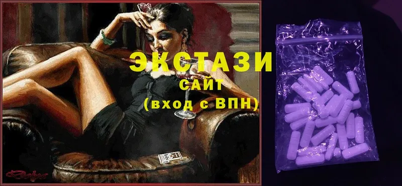 Ecstasy Philipp Plein  Краснозаводск 